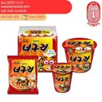 ราคา บะหมี่กึ่งสำเร็จรูปเกาหลี นอกูรี รสเผ็ด แบรนด์นงชิม Nongshim Neoguri spicy 농심 얼큰한 너구리 (25392566656)
