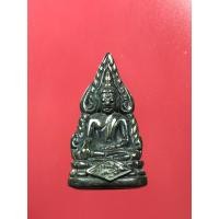 ราคา พระพุทธชินราช รุ่นจอมราชันย์ เนื้อเมฆสิทธ์ วัดพระศรีรัตนมหาธาตุ จ.พิษณุโลก ปี 2555 (23431171106)