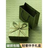 ราคา กล่องของขวัญสไตล์อินกล่องของขวัญกล่องพิธีกล่องของขวัญของที่ระลึกกล่องของขวัญวันเกิดกล่องเปล่ากล่องของขวัญ GRTJ (42125788524)