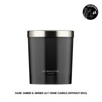 ราคา JO MALONE DARK AMBER & GINGER LILY HOME CANDLE 200GM (WITHOUT BOX) (42066171280)