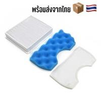 ราคา พร้อมส่งจากไทย ชุดฟิลเตอร์กรองฝุ่น เครื่องดูดฝุ่น Samsung ได้ 3 ชิ้นตามรูป ใช้ได้กับหลายรุ่น เช่น VCMA16BS เป็นต้น (27859152717)