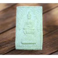 ราคา NEW001หลวงพ่อติ้ว วัดหัวถนน อ.พนัสนิคม จ.ชลบุรี ปี 2519 พิธีพุทธาภิเษก ปลุกเสกโดยหลวงปู่ทิม วัดละหารไร่ และเกจิคณาจาร (20477245812)