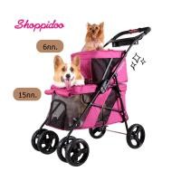 ราคา <SPD> ibiyaya รถเข็นสุนัข 2ชั้น จุ6+15กก. รุ่นDouble Decker สีชมพูอมม่วง (รถเข็นสัตว์เลี้ยง รถเข็นหมา) (3041970581)