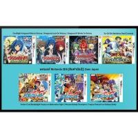 ราคา [มือ2][28] แผ่นแท้ 3DS Cardfight Vanguard | Yu-Gi-Oh Zexal Duel Carnival | Future Card Buddyfight | Zone Japan | (25609418322)