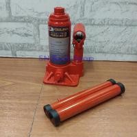 ราคา OSUKA แม่แรงกระปุก 2 ตัน แม่แรงขวด แม่แรง (21356969746)