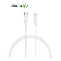 ราคา สายชาร์จ QPLUS USB-C to Lightning Cable 27W 1M. L3 White by Studio7 (25291060395)