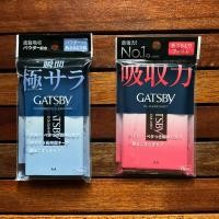 ราคา Gatsby Powder Oil Clear Paper 70/75 แผ่น แกสบี้ กระดาษซับมันพร้อมแป้ง 75 ใบ แผ่นซับหน้ามัน Oil Clear Sheet (20894624931)