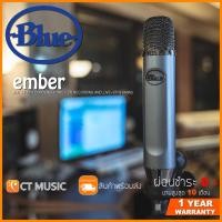 ราคา Blue Ember ไมโครโฟนคอนเดนเซอร์ Condensor Microphone (16624711529)