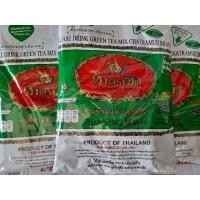 ราคา ชาเขียวนม ตรามือ ชาเขียวผงปรุงสำเร็จ กลิ่นมะลิ ผงชาเขียว สำหรับชงชาเขียวนม Cha TraMue บรรจุ (200 g/ถุง) (25805891163)