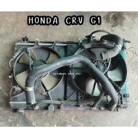 ราคา หม้อน้ำ พัดลมแอร์ พัดลมหม้อน้ำ Honda CRV G1 ฮอนด้า ตัวแรก (25410914130)
