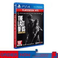 ราคา PlayStation 4™ The Last of Us Remastered (PlayStation Hits) | bY ClaSsIC GaME | (27393291850)