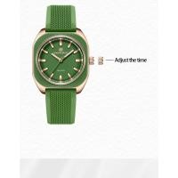 ราคา นาฬิกาผู้หญิง NAVIFORCE รุ่น NF5061 ทรงสี่เหลี่ยม Quartz เรืองแสง เรียบหรูดูดี ของแท้ ส่งไวจากไทย (43501570265)