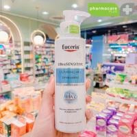 ราคา ✨แท้ฉลากไทย✨Eucerin UltraSensitive Hyaluron Cleansing Milk 200ml คลีนซิ่งเนื้อน้ำนมสูตรอ่อนโยน (25368733314)