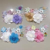 ราคา ช่อดอกไม้3Dตกแต่งเสื้อผ้า แต่งกระเป๋า (20073368949)