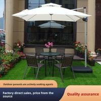 ราคา Outdoor courtyard umbrellaร่มกันแดดสนามขนาดใหญ่สวนร่มเสากลางแจ้งรวมฐานร่มตลาดนัดขายสระว่ายน้ําแม่ค้าหญิงร้านกาแฟร่มกันแด (41820286340)