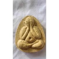 ราคา พระปิดตาเนื้อผง หลังยันต์ พุทธซ้อน พระแท้ไม่ทราบที่(p69) (43921513447)