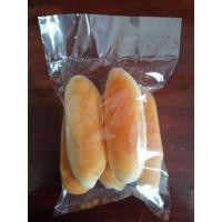 ราคา ขนมปังญวน 60 ชิ้น พร้อมส่ง ทำสดใหม่ทุกวัน (7381909363)