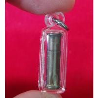 ราคา ตะกรุด อาจารย์อ็อด วัดสายไหม ดอกเล็ก ยุคแรกๆ (10166571705)