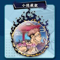 ราคา คาถาเกมไพ่รอบที่สองหวนคืนสู่บาราจิพร้อมป้ายโลหะรอบข้างและแผ่นเหล็กเคลือบดีบุกโกโจ ซาโตชิเต็มกล่อง (28556850131)