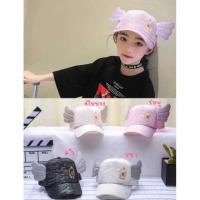 ราคา หมวกแก๊ปเป็ด ปีกนางฟ้า หมวกเด็กหญิง (6316950344)