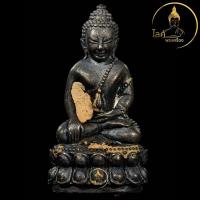 ราคา พระกริ่ง 9 จันทร์ หลวงปู่จันทร์ วัดวังเวิน หล่อโบราณก้นอุดผงวิเศษ ตะกรุดทองคำ จันทร์ซ้อนจันทร์ เมตตา มหานิยม มหาลาภ (42650980888)