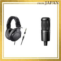 ราคา Audio-Technica Professional Monitor Headphones ATH-M20x/1.6 & Audio-Technica Condenser Microphone AT2020Direct from Japan (26786598005)