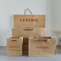 ราคา ถุงกระดาษ Central แท้100% (23789008816)