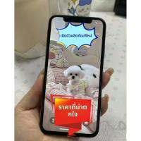 ราคา ขายหน้าร้าน โทรศัพท์อัจฉริยะ มือถือมือสอง ขายหน้าร้าน l l/l2 โทรศัพท์มือ2 ทุกฟังก์ชันทำงานปกติ (40571971837)