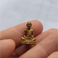 ราคา พระหลวงพ่อเดิม วัดหนองโพ จังหวัด นครสวรรค์ (43921872638)
