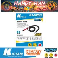 ราคา KUANI เจียร์แกน 3MM MICRO HIGH SPEEDรุ่น KI-6253 # ออก..ใบเสร็จ-ใบกำกับภาษี..ได้ครับ.. (24438499836)