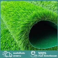 ราคา จัดส่งไวหญ้าเทียมเกรดAAA+ หญ้าเทียมปูพื้น หญ้าเทียมปูโต๊ะ หญ้าเทียมยกม้วน หญ้าเทียมราคาถูก หญ้าเทียมแต่งสวน ราคาถูกสุด (26304781699)