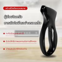 ราคา ที่ลับมีด kawi ที่ลับมีดหัวคาไบต์ ลับมีด พกพาได้ง่าย เก็บได้สะดวก ทนทาน แข็งแรง ใช้ง่าย (27006586620)