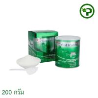 ราคา CollaHealth Collagen คอลลาเจน 200 กรัม 1 กระป๋อง คอลลาเฮลต์ (6304699306)