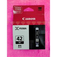 ราคา Canon CLI-42 BK สีดำ BLACK หมึกแท้แคนนอน (20071885701)