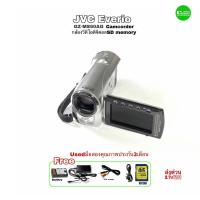 ราคา JVC Everio GZ-MS90AG Camcorder 28X Optical Zoom กล้องวีดีโอ SD Card เล็กจิ๋วแต่แจ๋ว USEDมือสองแถมอุปกรณ์พร้อมใช้มีประกัน (18694599890)