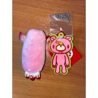 ราคา พวงกุญแจ หมีโหด gloomy (12999661901)