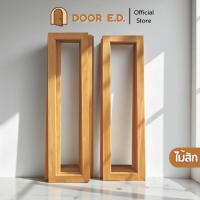 ราคา บานเฟี้ยมไม้สักแท้ ประตู-หน้าต่าง เลือกขนาดได้ ส่งตรงจากโรงงาน (44411748101)