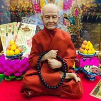 ราคา หลวงพ่อโต งานสวยงามเสมือนจริง หน้าตัก 5 นิ้ว สูง 7 นิ้ว (6119351915)