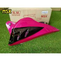 ราคา อกไก่ ทรงฉลาม สีชมพู-ดำ Msx125 , MSX SF ,Demon125 พร้อมขาจับ มีเก็บเงินปลายทาง (6359414004)