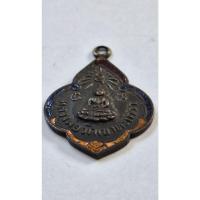 ราคา เหรียญพุ่มข้าวบิณฑ์หลวงพ่อทอง วัดเขาตะเครา จ.เพชรบุรี รุ่น4 พ.ศ.2498 เนื้อทองแดงลงยา หายาก (44370456190)