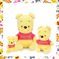 ราคา Disney ลิขสิทธิ์แท้ ตุ๊กตา Baby Pooh หมีพูห์ : Winnie The Pooh (20924024944)