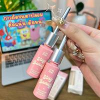 ราคา กาวติดขนตาปลอม xixi แบบแห้งเร็ว ติดทนนาน ไม่ระคายเคือง (28516180920)