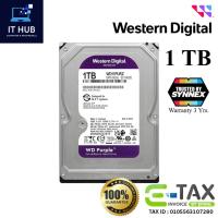 ราคา WD ฮาร์ดดิสก์ WD 1TB/2TB/4TB ฮาร์ดดิสก์ Purple 3.5 HDD CCTV WD11PURZ-3YEAR (สีม่วง) รับประกัน 3 ปี BY SYNNEX (26825114877)