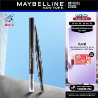 ราคา MAYBELLINE DEFINE AND BLEND BROW PENCIL เมย์เบลลีน ดินสอเขียนคิ้ว ดีฟายน์ แอนด์ เบลนด์ว (เครื่องสำอาง,ที่เขียนคิ้ว) (1865889486)