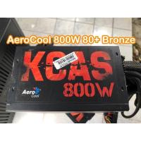 ราคา พาวเวอร์ซัพพลาย AeroCool KCAS 800W 80+มือสองราคาถูก (8480254295)