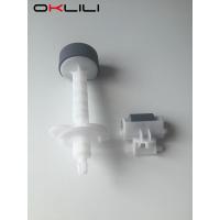 ราคา ใหม่ ชุดลูกกลิ้งฟีดกระดาษ สําหรับยาง Epson ME10 L110 L111 L120 L130 L210 L220 L211 L300 L301 L303 L310 L350 L351 L353 L355 L358 L360 L455 L550 L555 L565 XP-303 XP-323 (19022312678)