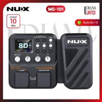 ราคา NUX MG-101 เอฟเฟคกีตาร์ NUX MG101 Modeling Guitar Processor ของแท้100%✅ประกันศูนย์ไทย⚙️ (29814824189)