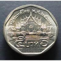 ราคา 5 บา ทเหรียญหมุนเวียน ร9 หลังพระอุโบสถ ปี พ.ศ.2537 สภาพไม่ผ่านใช้ (28319835088)