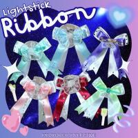 ราคา [พร้อมส่ง] Lightstick Ribbon โบว์ติดแท่งไฟ มีหลายแบบ ตกแต่งแท่งไฟ KPOP ริบบิ้น ราชนิกุล NCT TEN GOT7 โบว์ยาง โบว์หรู (27216984361)
