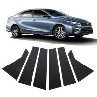 ราคา Carstudio-TH 6PCS GLOSS สีดำรถ B เสา Trim เปลี่ยนสำหรับ Kia K3 Forte Sedan Cerato (41875312014)